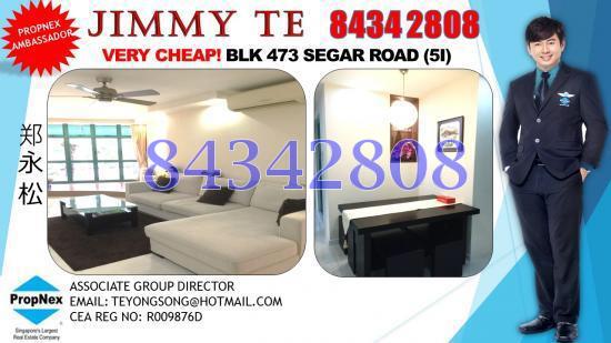 Blk 473 Segar Road (Bukit Panjang), HDB 5 Rooms #71849851